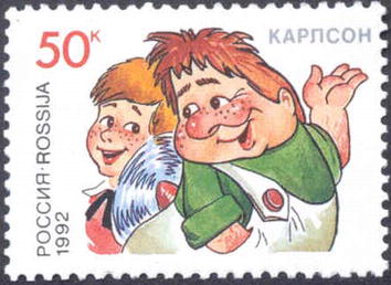 Karlson and the Kid stamp